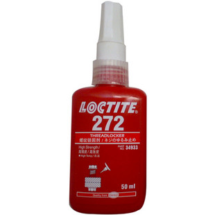 乐泰Loctite 272