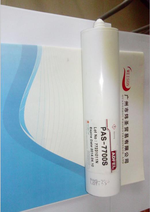 东部化学 PAS-7700S