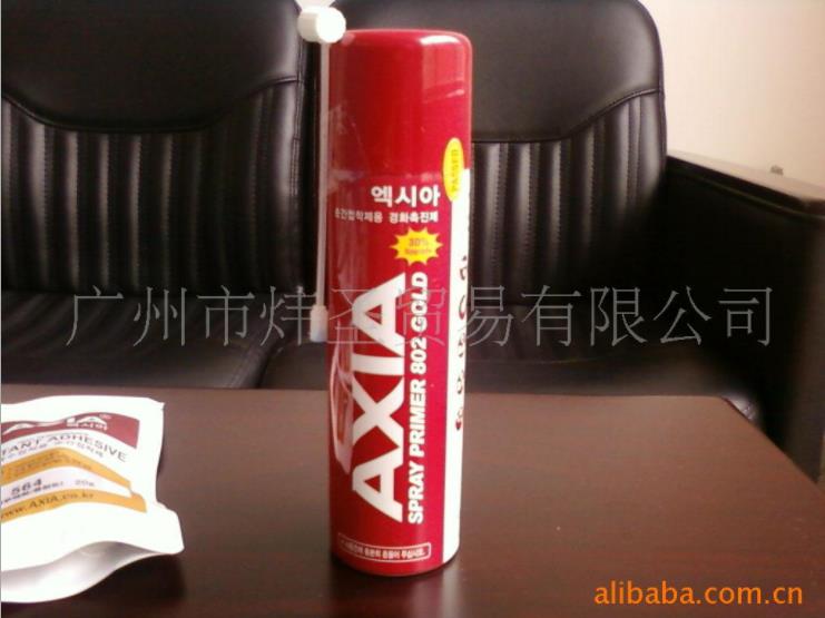 AXIA 802